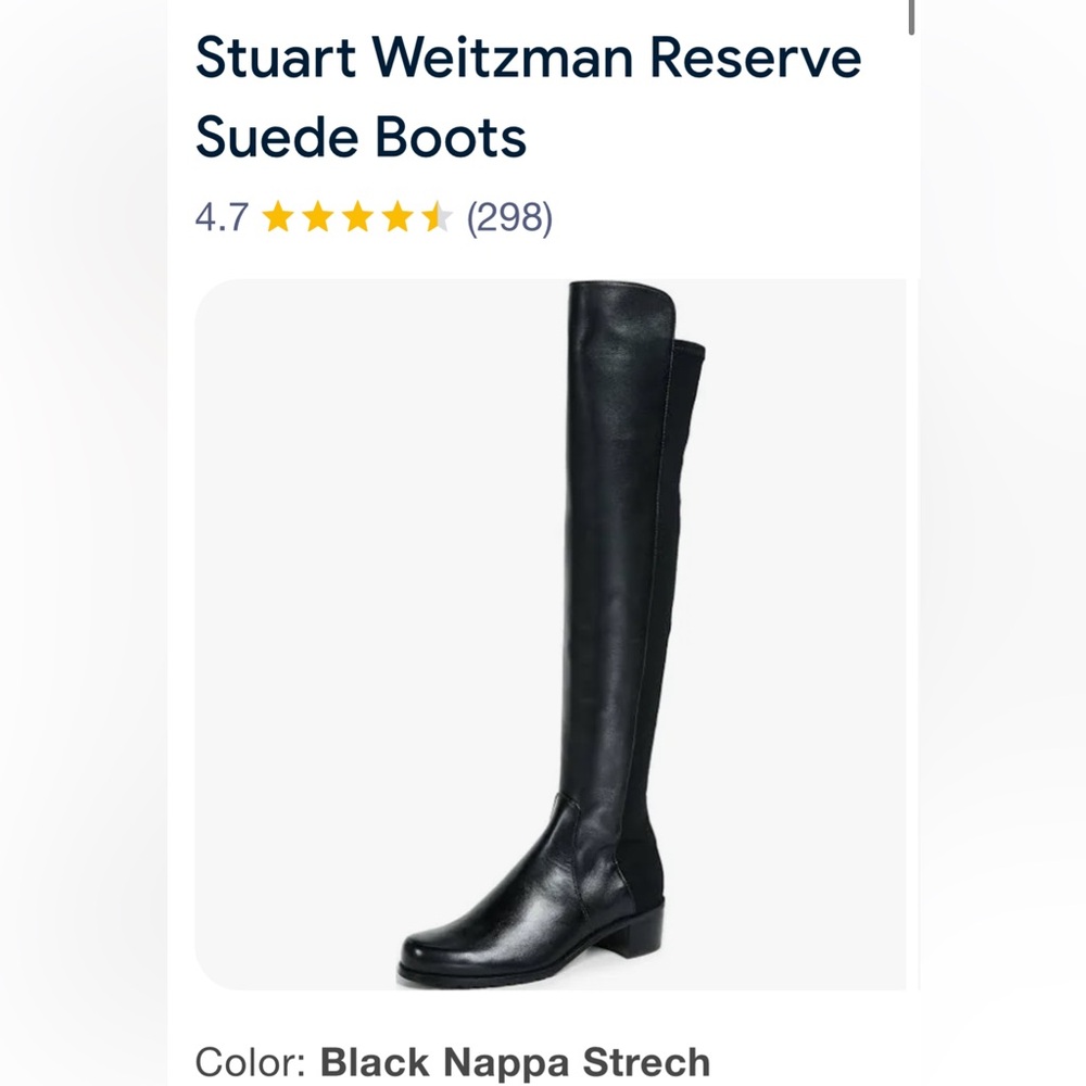 BRAND NEW, NEVER WORN!!! Stuart Weitzman Reserve Black Suede Boots- Size 8.5